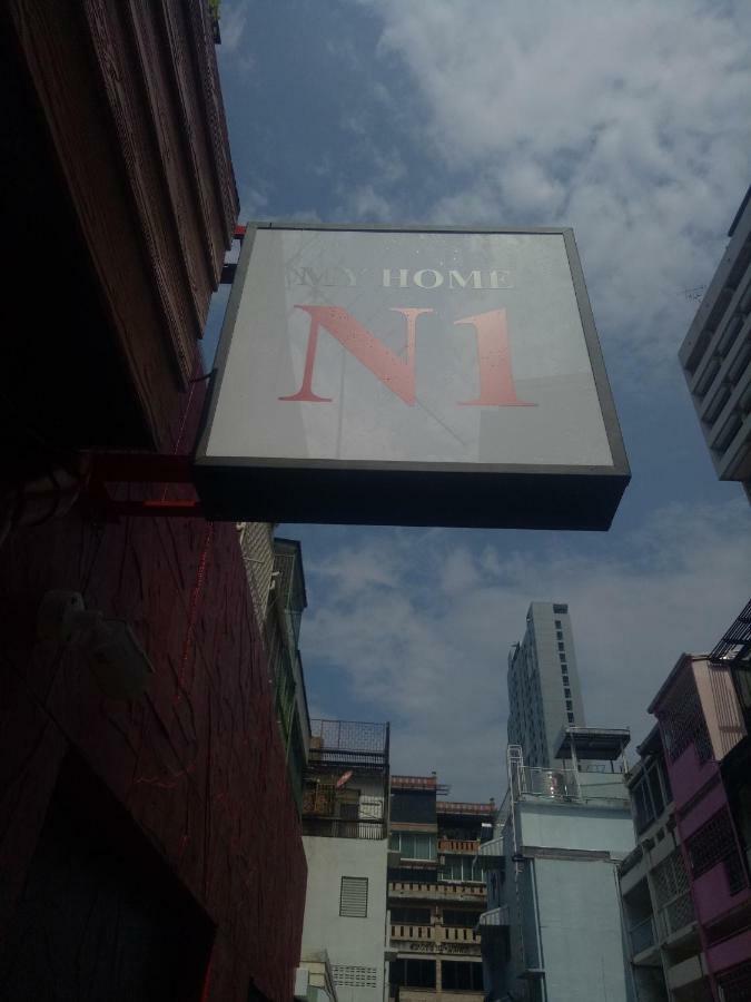 My Home N1 - Bts Ratchathewi Bangkok Exterior foto